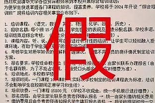 近20年中国三级联赛解散球队数：总计136支 中超共8支&近5年5支