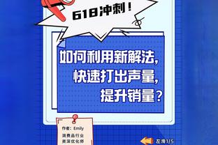 查收祝福？！C罗携利雅得胜利拜年：你好中国，准备好了吗